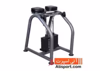 دستگاه ساعد ماشین الموت Strong D1