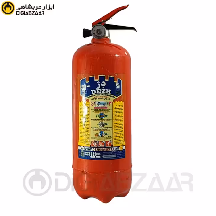 کپسول آتش نشانی 3 کیلو پودری مدل دژ