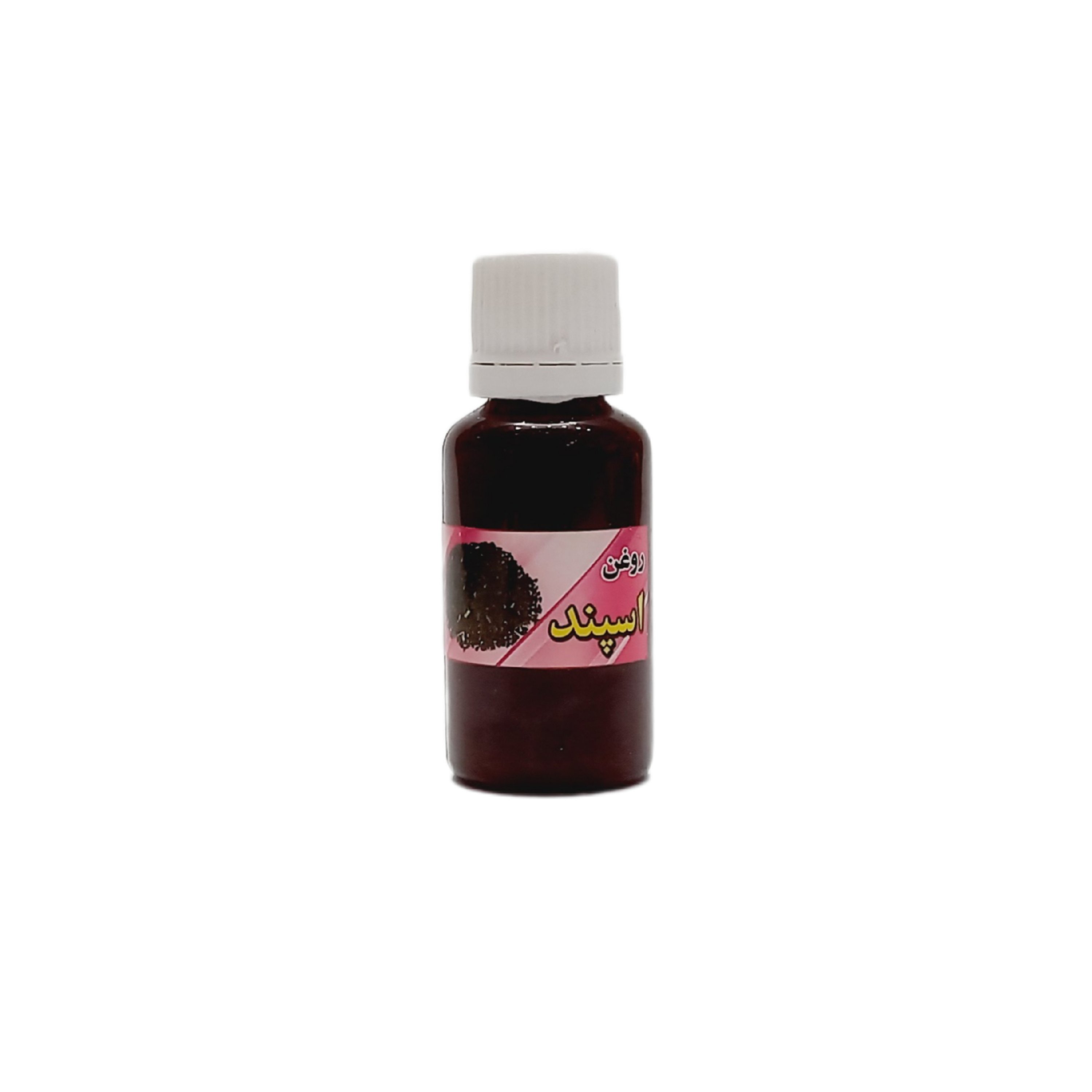 روغن اسپند 30 سی سی