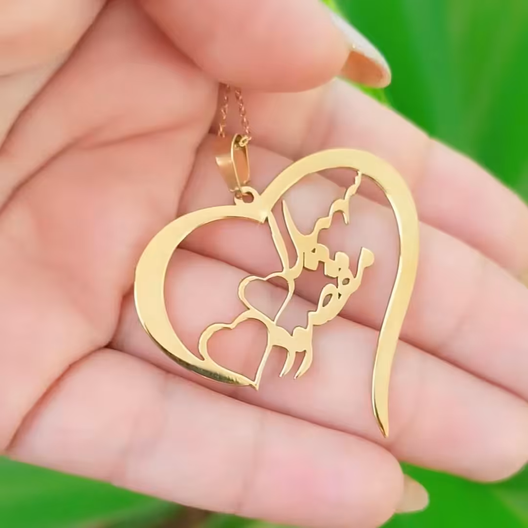 گردنبند سفارشی با اسم دلخواه استیل غیر قابل لغو