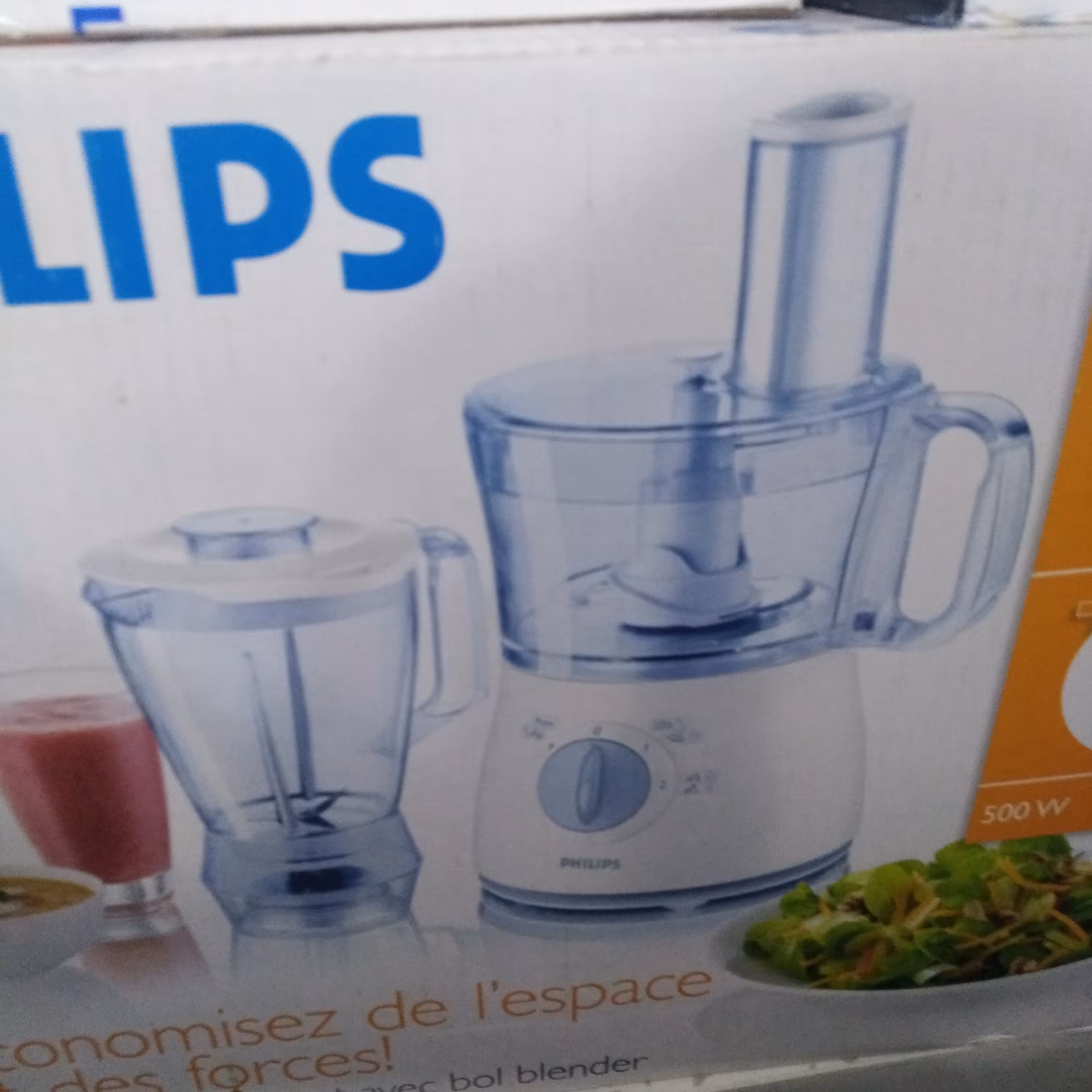 غذاساز فیلیپس مدل7625