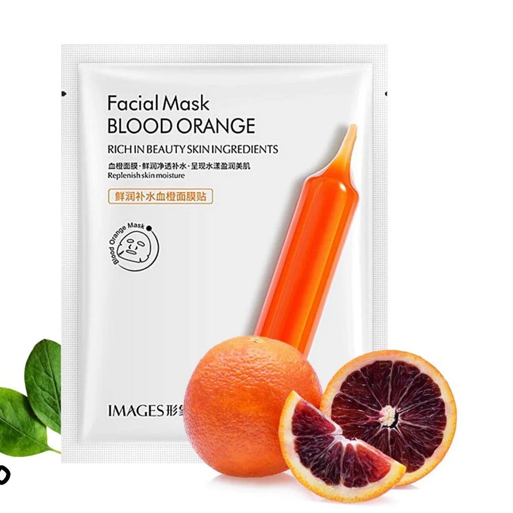 ماسک ورقه ای کلاژن ساز  پوست ابرسان و جوان کننده پوست