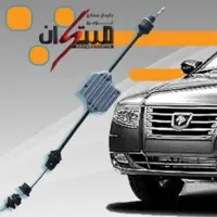 کیت نرم کننده کلاچ طبی سورن توربو