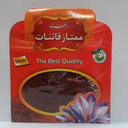 زعفران سرگل نگین صادراتی قائنات نیم مثقالی