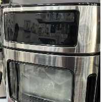 سرخکن همیلتون 7725