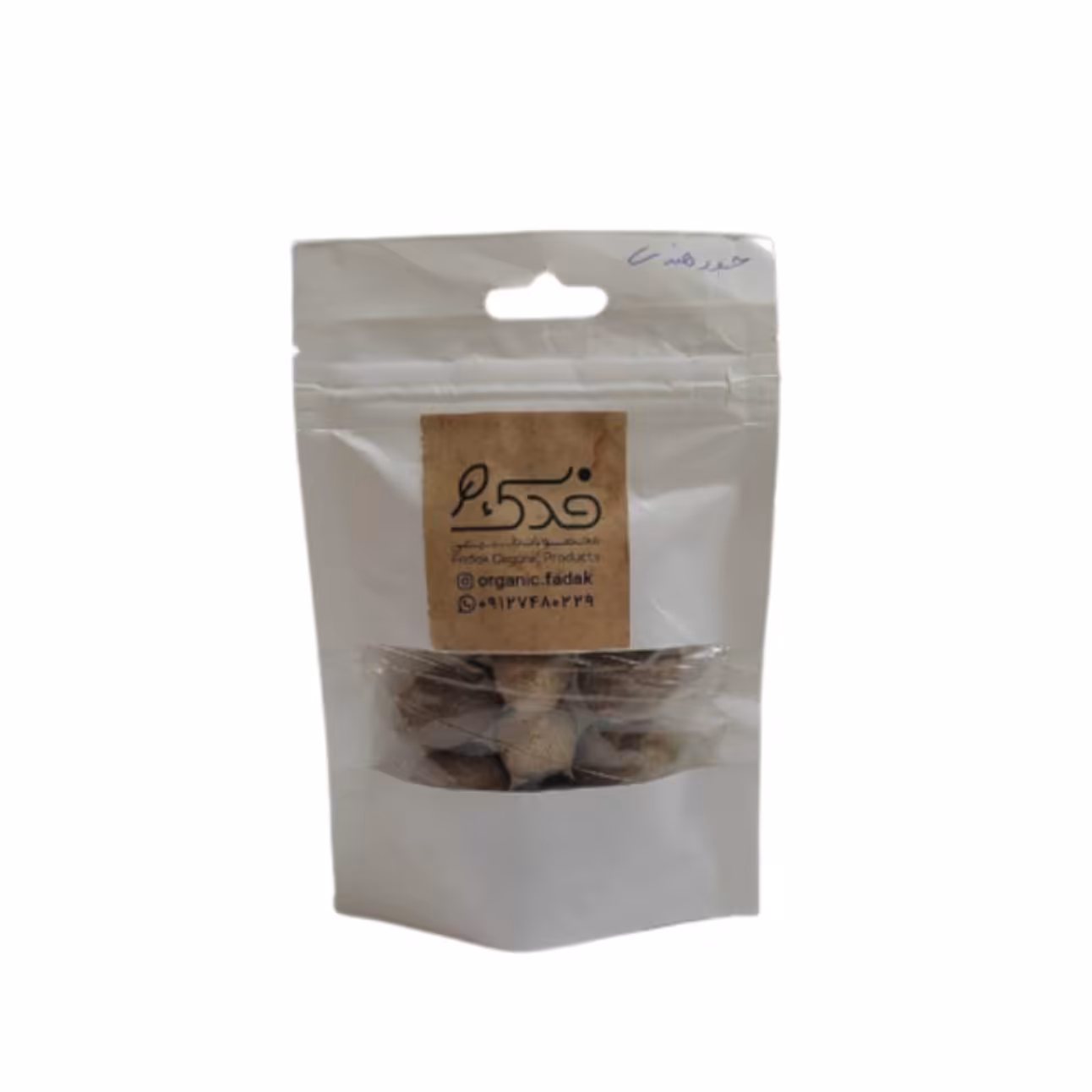 جوزهندی 5ستاره فدک 30گرمی