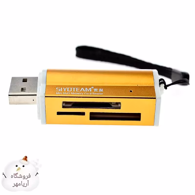 رم ریدر همه کاره سایوتیم مدل SY-662