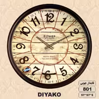 ساعت دیواری دیاکو مدل 801