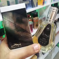 عطر ادکلن عربی نجده 50میلی