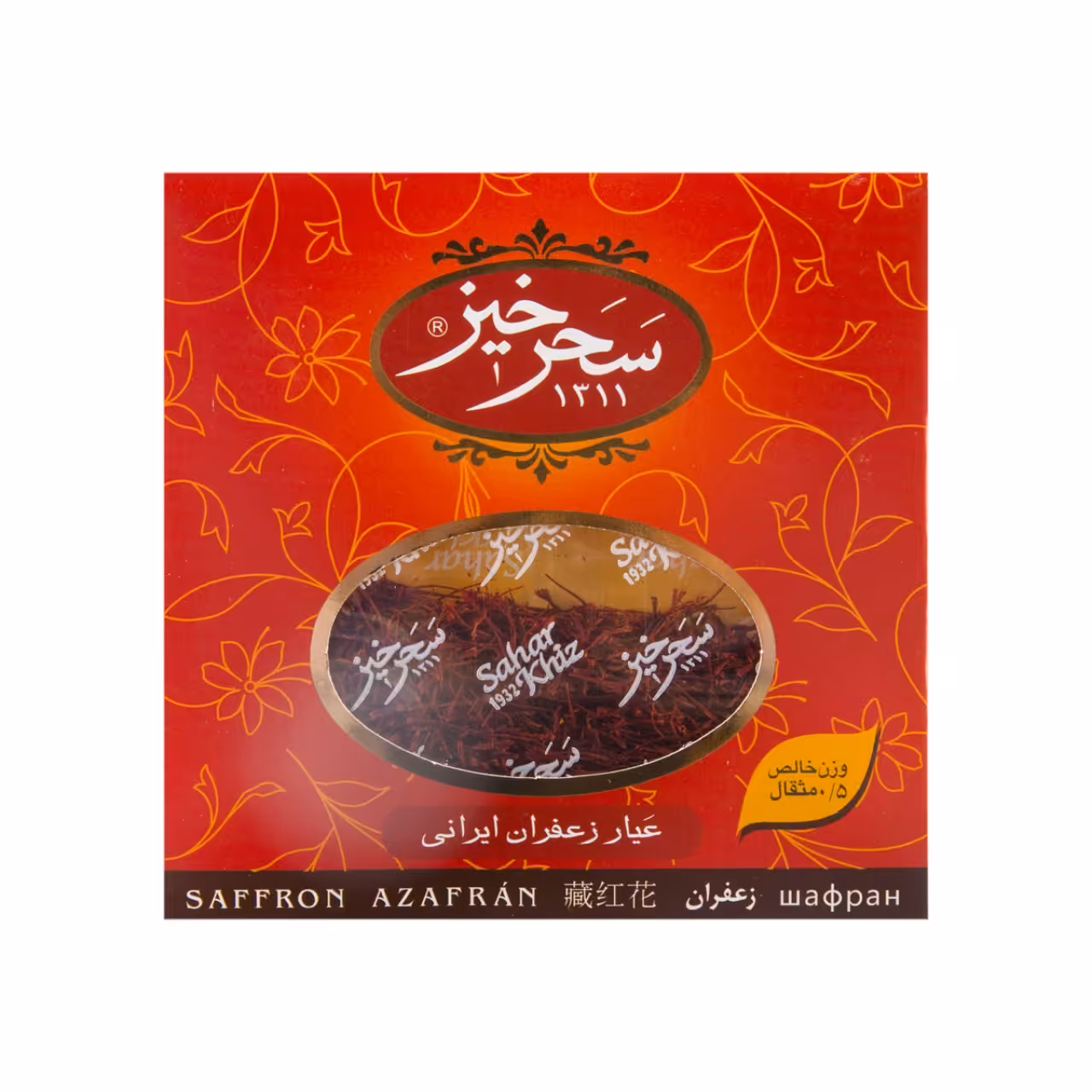 زعفران سحرخیز مقدار 5/. مثقال