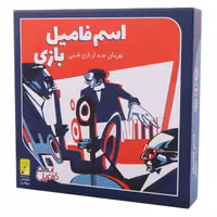 بازی رومیزی اسم فامیل بازی