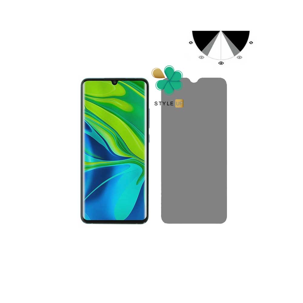 محافظ صفحه گوشی شیائومی Xiaomi Mi Note 10 مدل Nano Privacy