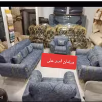 مبلمان سیمرغ