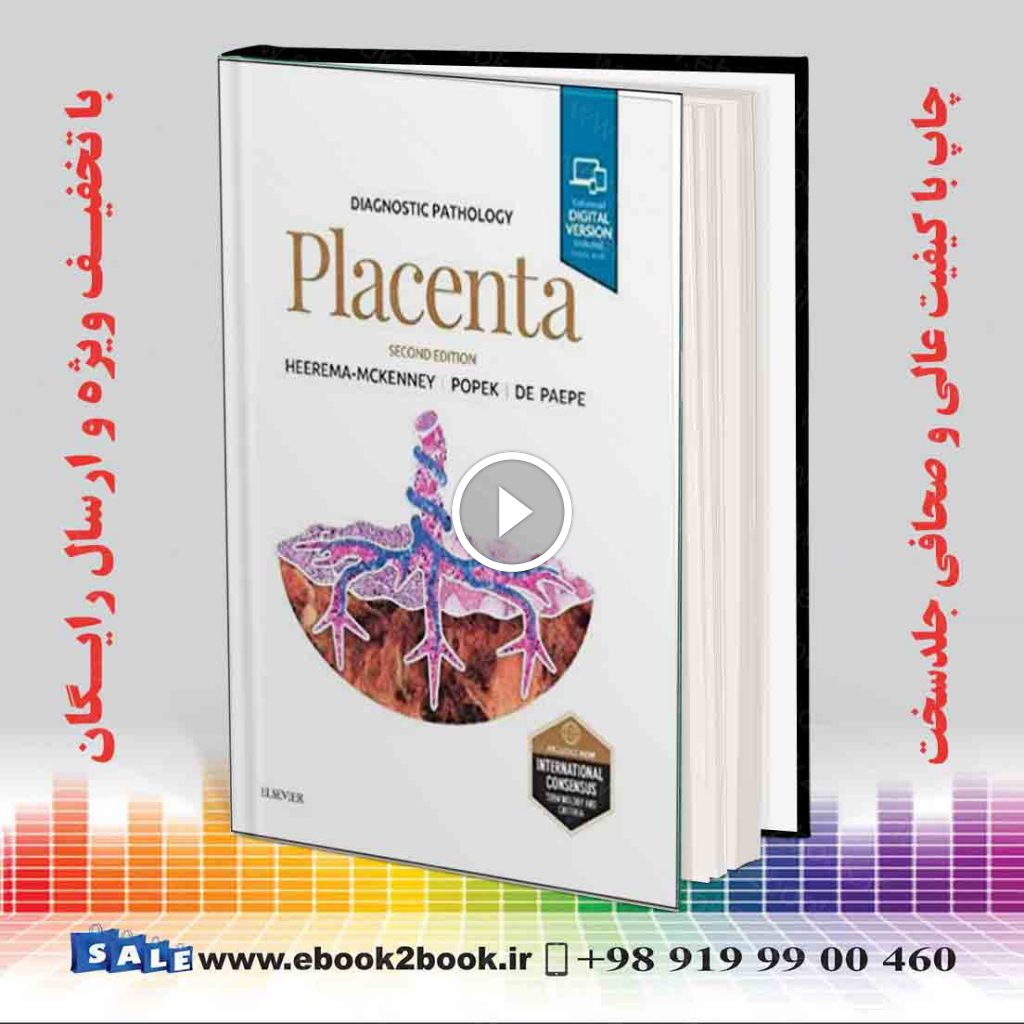 Diagnostic Pathology: Placenta 2nd Edition