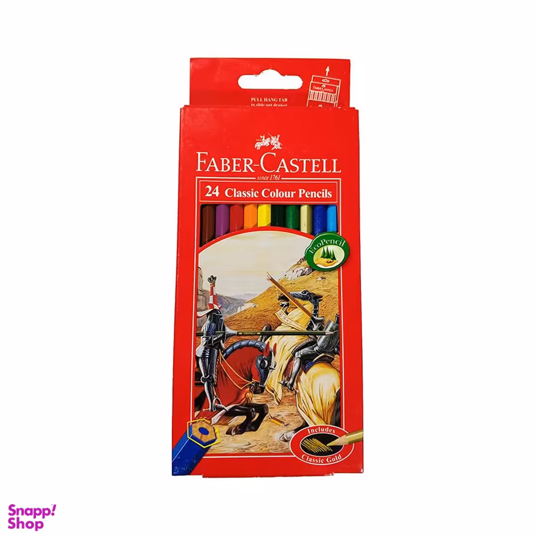 مداد رنگی فابر کستل 24 رنگ