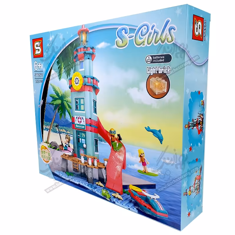 لگو پایگاه نجات دریایی 282 قطعه کد SY6573