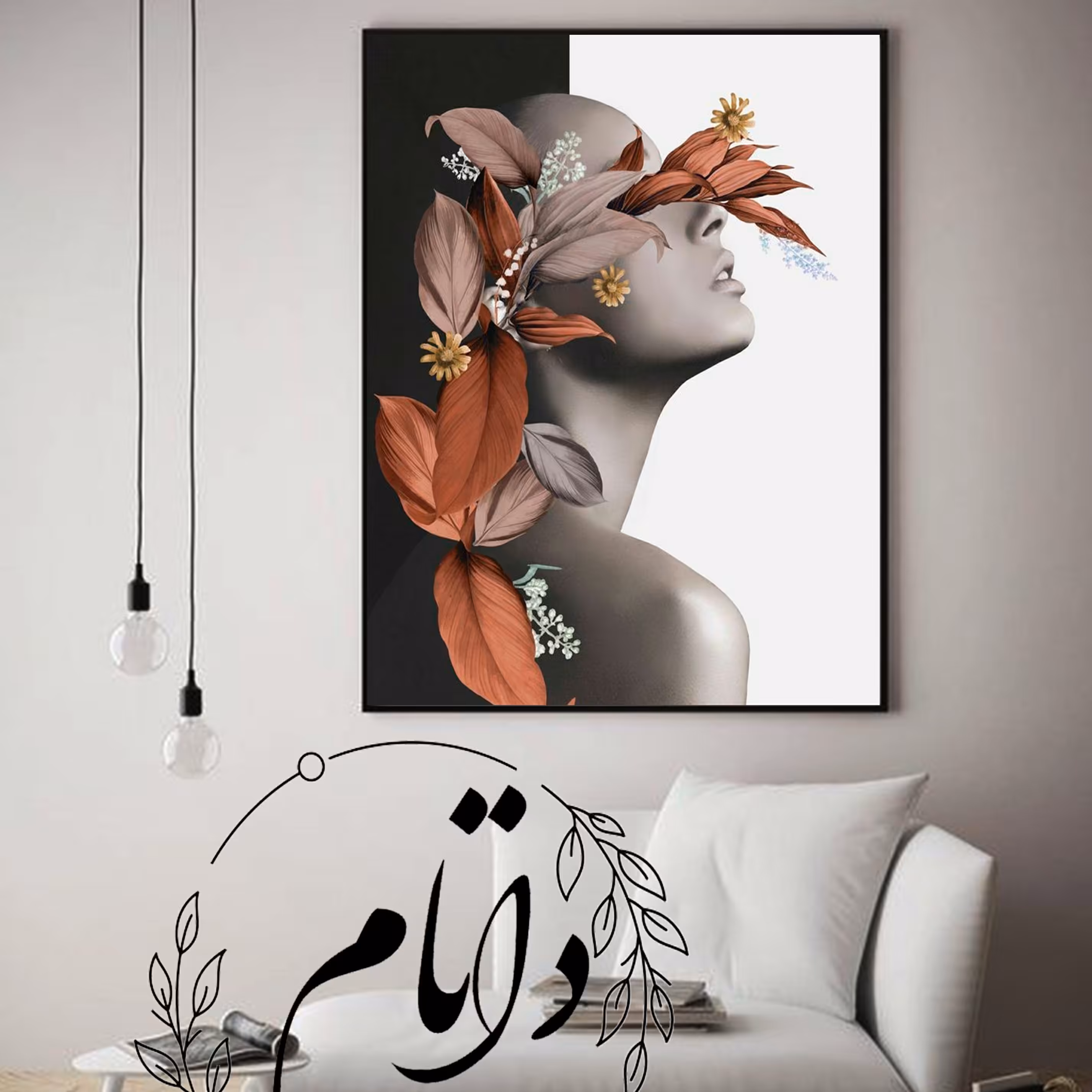 تابلو دکوراتیو مینیمال