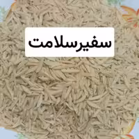 خلال بادام اصل
