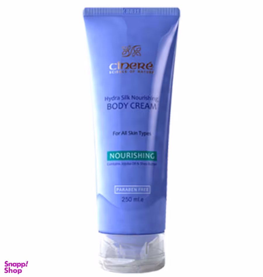 کرم مغذی بدن سینره (Cinere)