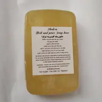 پایه صابون گلیسیرینه نیمه شفاف. 920گرمی