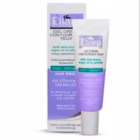 کرم دور چشم ضد چروک و تیرگی الارو