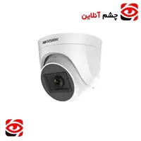 دوربین مداربسته هایک ویژن دام دو مگاپیکسل مدل 76D0T-ITPFS (پس کرایه)