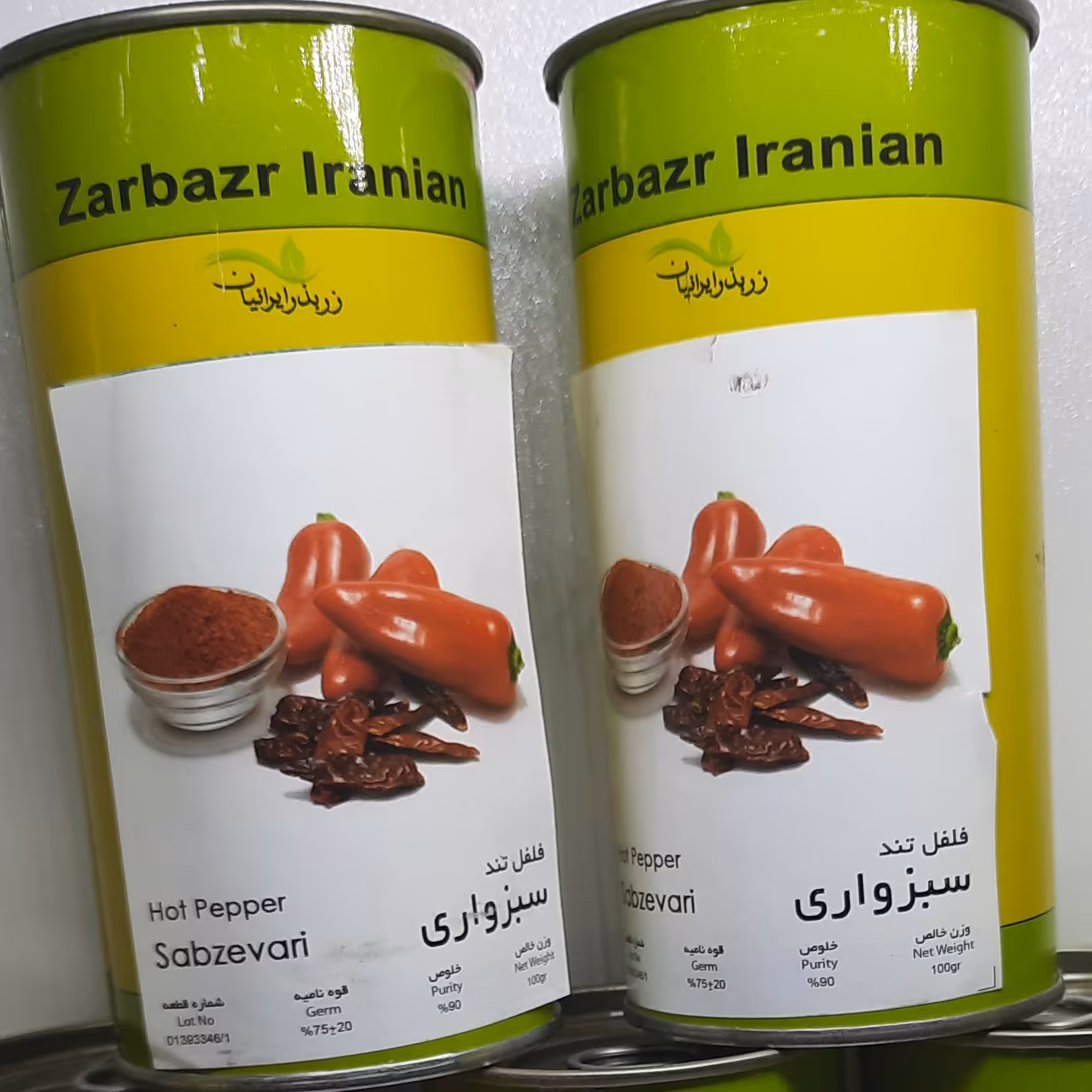 بذر فلفل تند