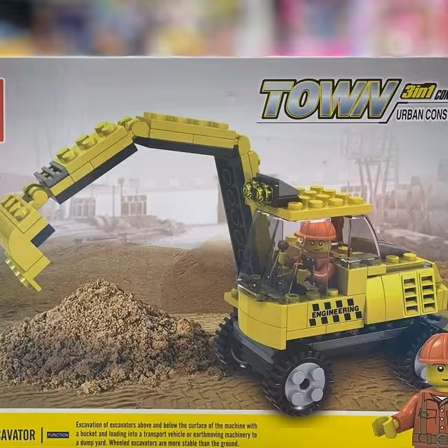 اسباب بازی لگو بیل مکانیکی