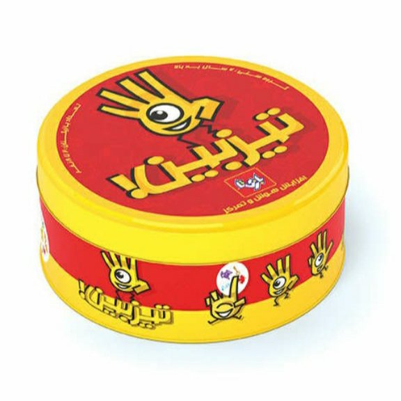 تیز بین