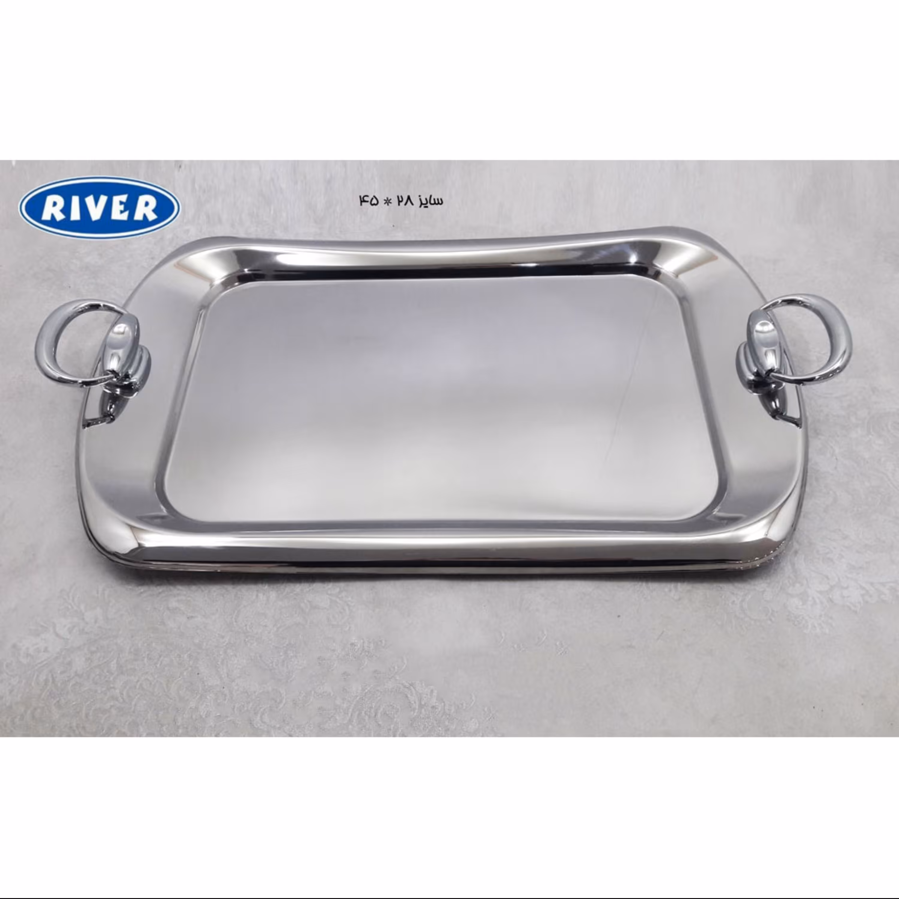 سینی استیل مستطیل برند RIVER ریور کد 1040 با ارسال رایگان