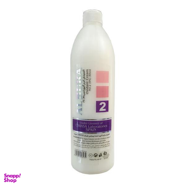 کرم اکسیدان آلبورا (Albura) نه درصدی شماره 2 حجم 750 میلی لیتر