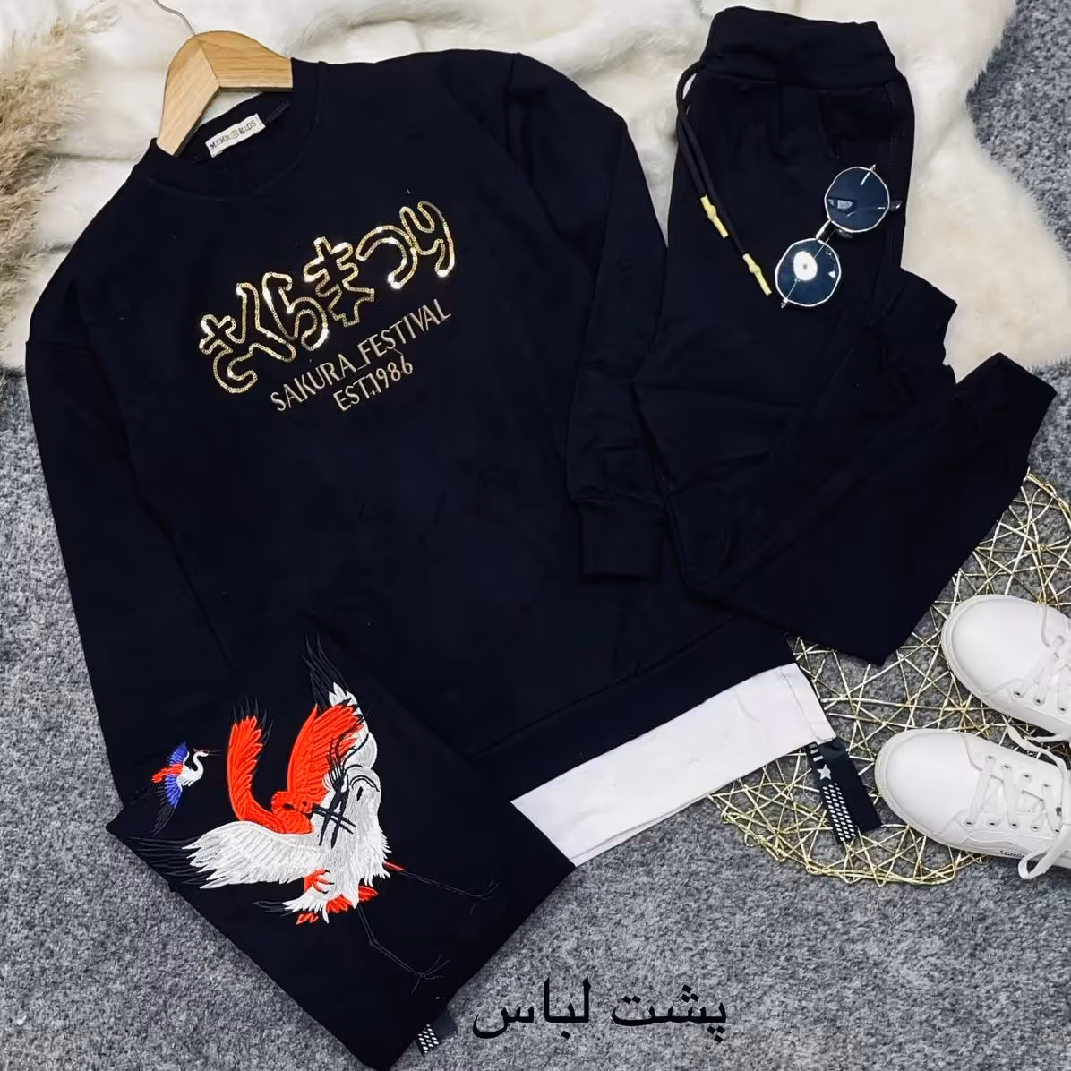 ست پسرانه بلوز و شلوار مشکی پارچه دورس سه نخ زخیم درجه 1