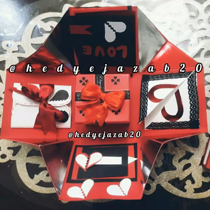 باکس هدیه سوپرایز یک لایه 39 در 39