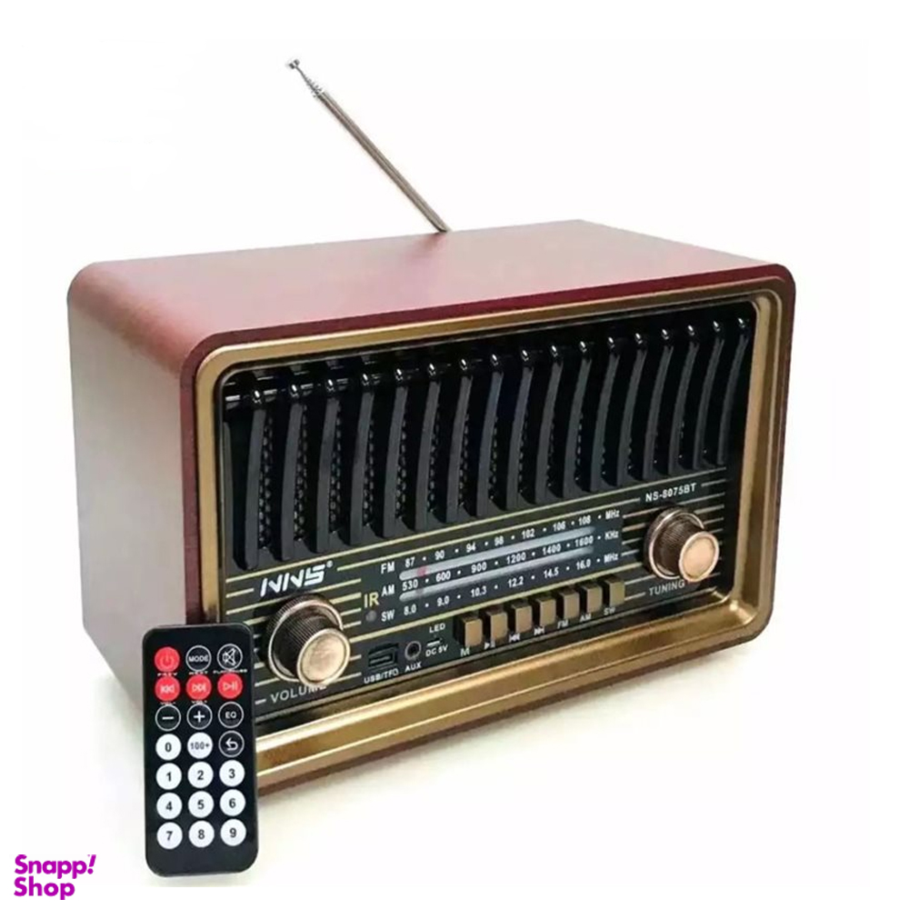 اسپیکر رادیو دار طرح کلاسیک مدل nns 8075
