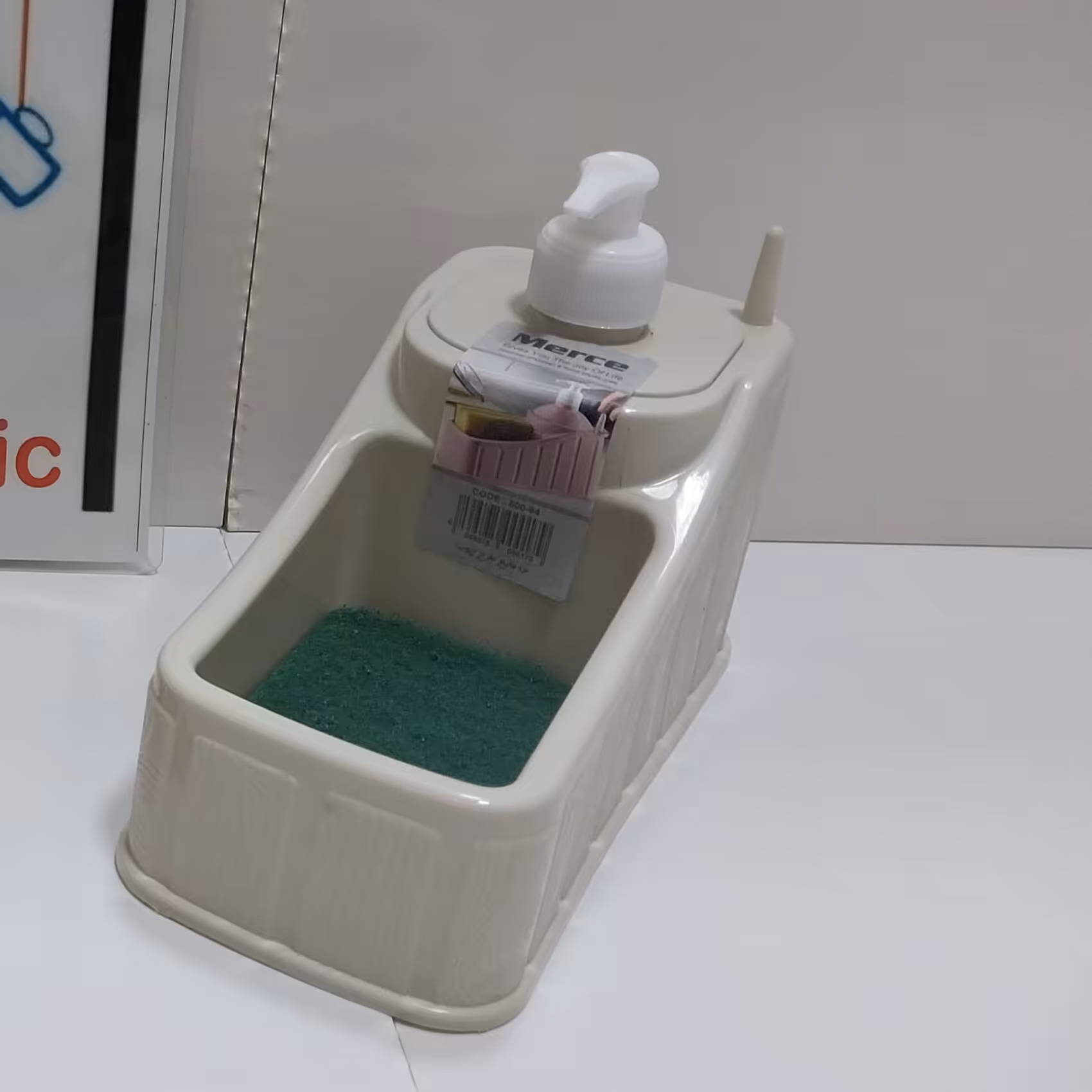 جا مایع و جا اسکاجی