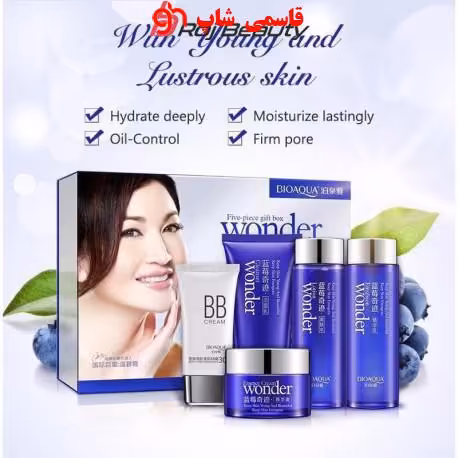 پک‌ پنج عددی مراقبت از پوست عصاره ی بلوبری برند بیوآکوا BIOAQUA SET