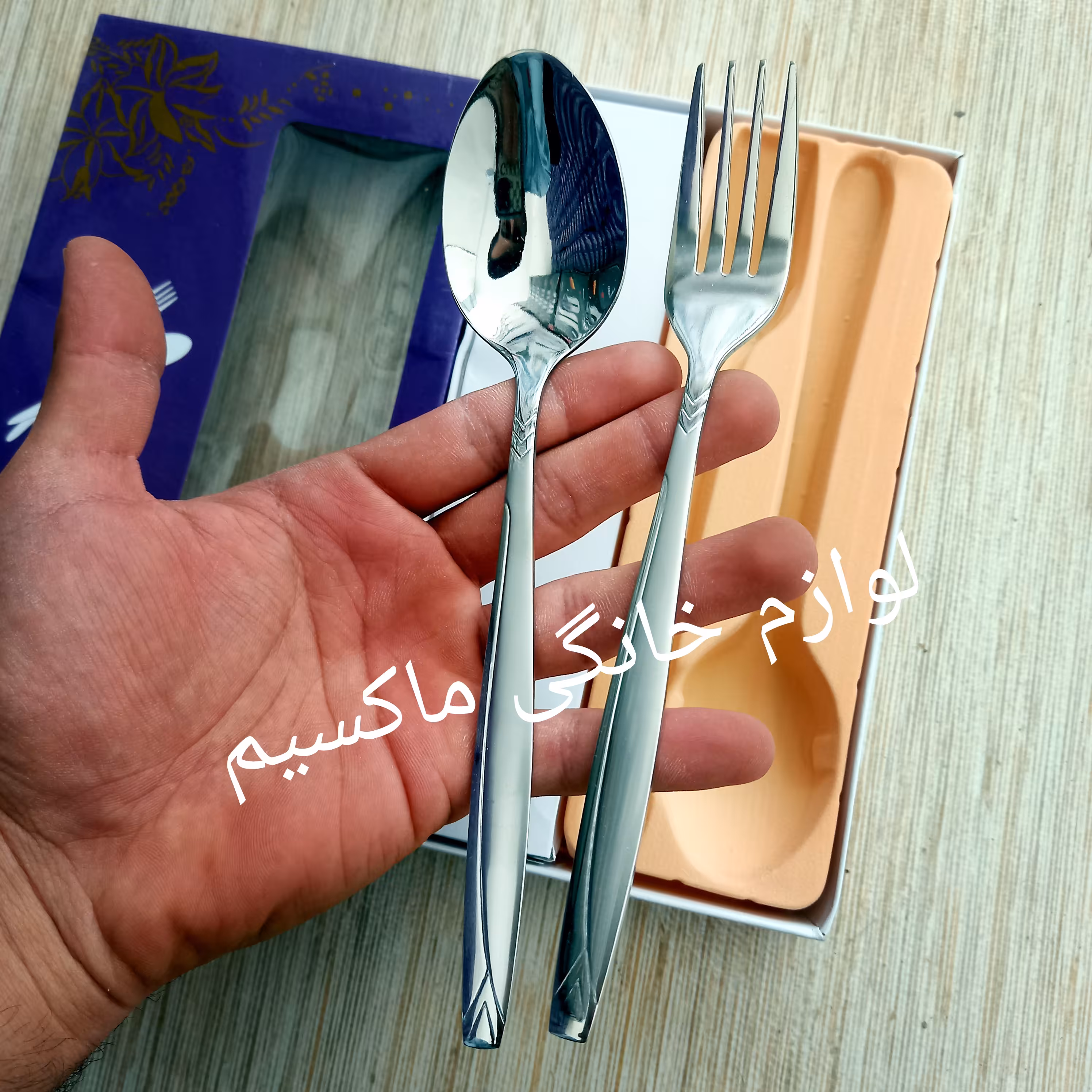 قاشق و چنگال یونیک 12 پارچه حکاکی شده آلمانی کیفیت ضمانتی