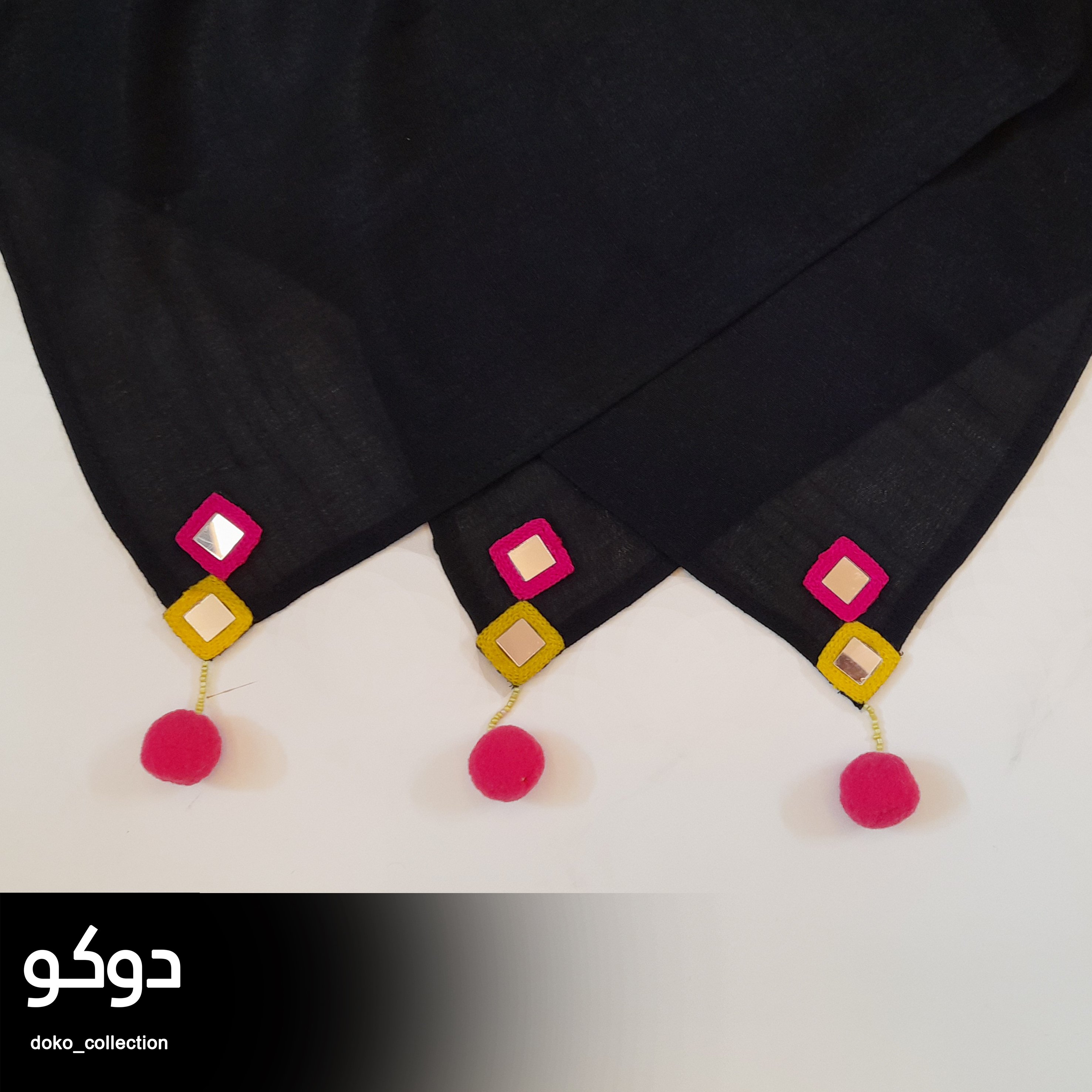 روسری آینه