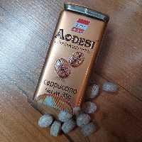 خوشبو کننده دهان قرص و آبنبات قهوه طعم کاپوچینو آئودسی Aodesi coffee tablet