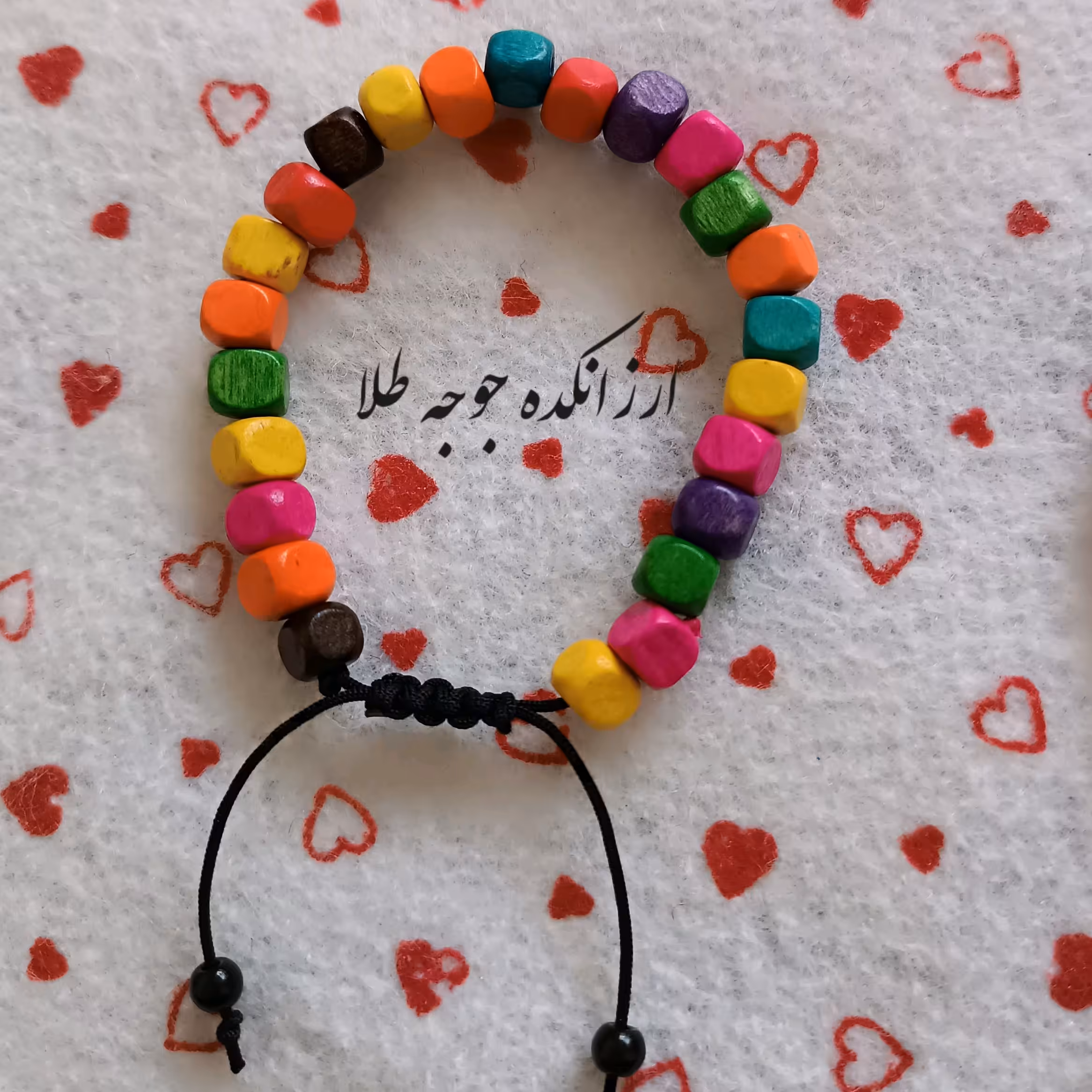 دستبند چوبی  رنگارنگ انرژی مثبت جذاب  قیمت مناسب پرفروش