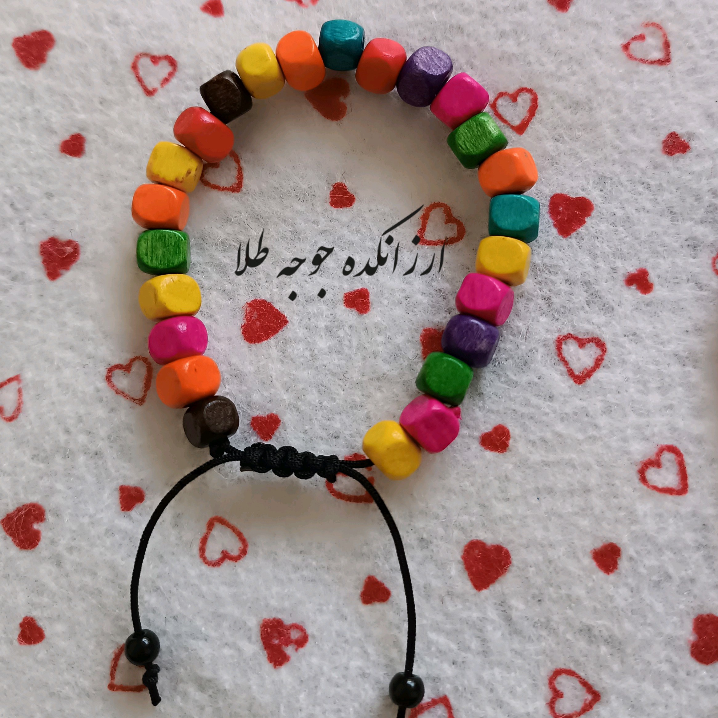 دستبند چوبی  رنگارنگ انرژی مثبت جذاب  قیمت مناسب پرفروش