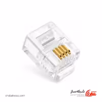 قیمت و خرید سوکت تلفن 6 پین Rj11 - شبکه ساز