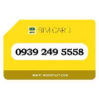 09392495558 - سیم کارت اعتباری ایرانسل