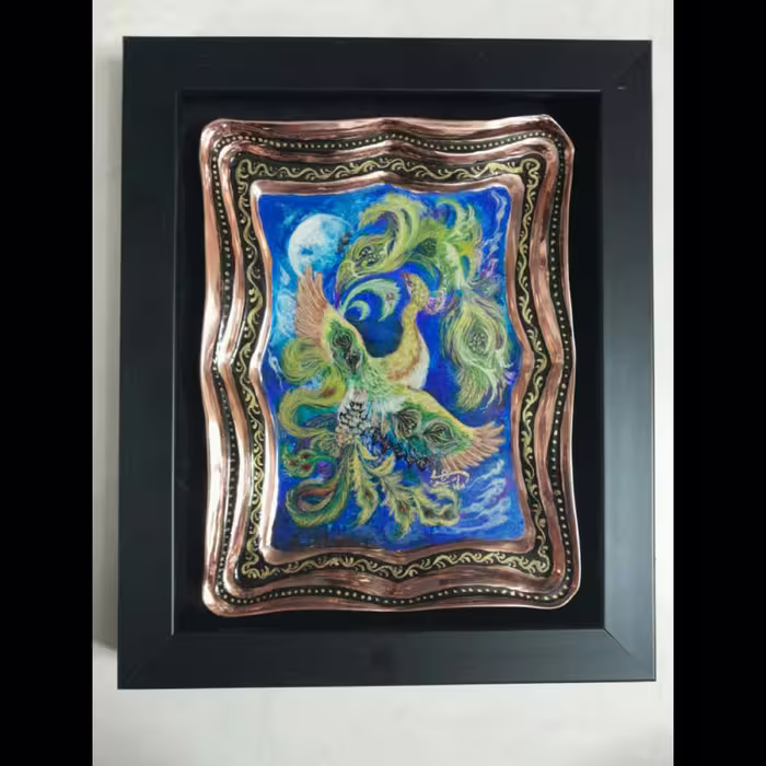 قاب مینیاتور  طرح جدید (سینی مسی نقاشی شده طرح سیمرغ ابعاد 18 در 21 cm  )