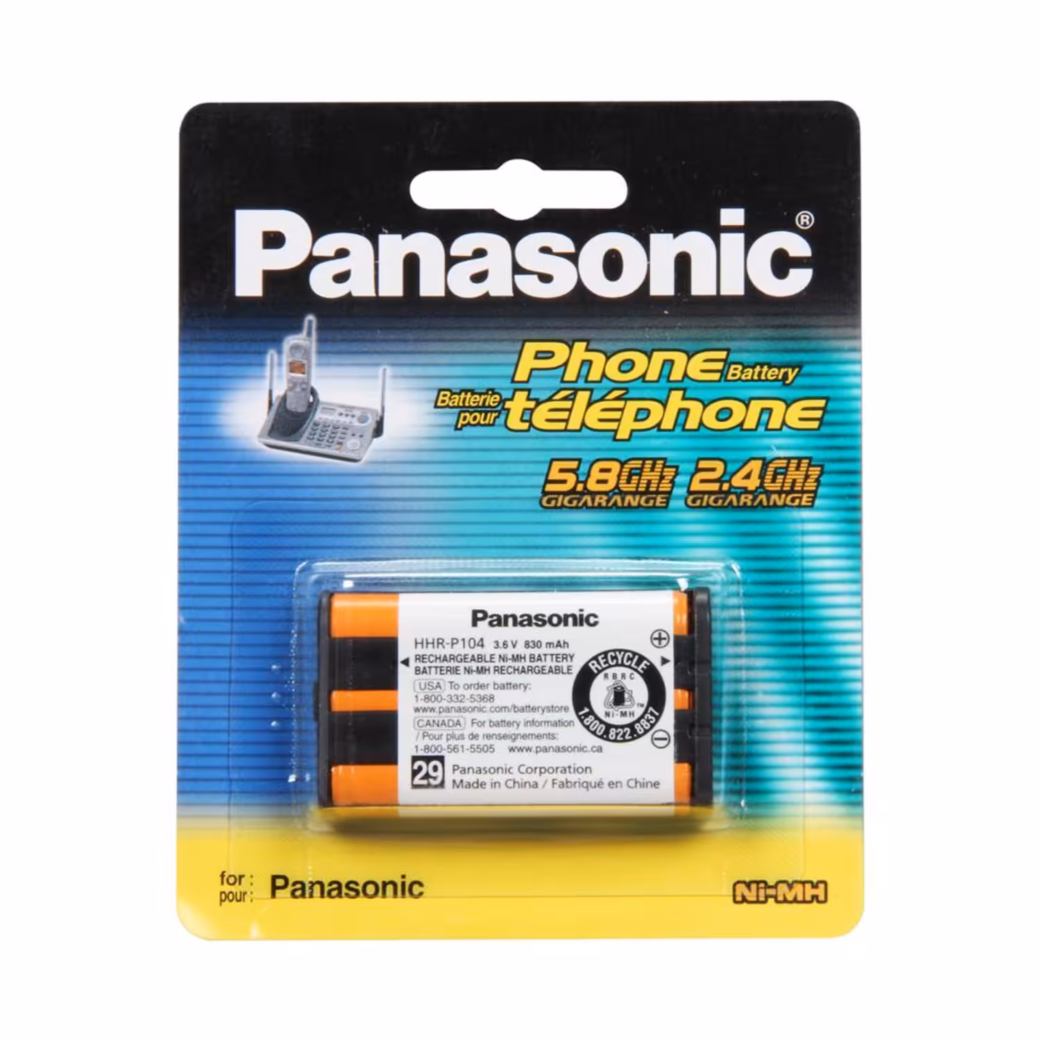 باتری تلفن بیسیم پاناسونیک Panasonic HHR-P104
