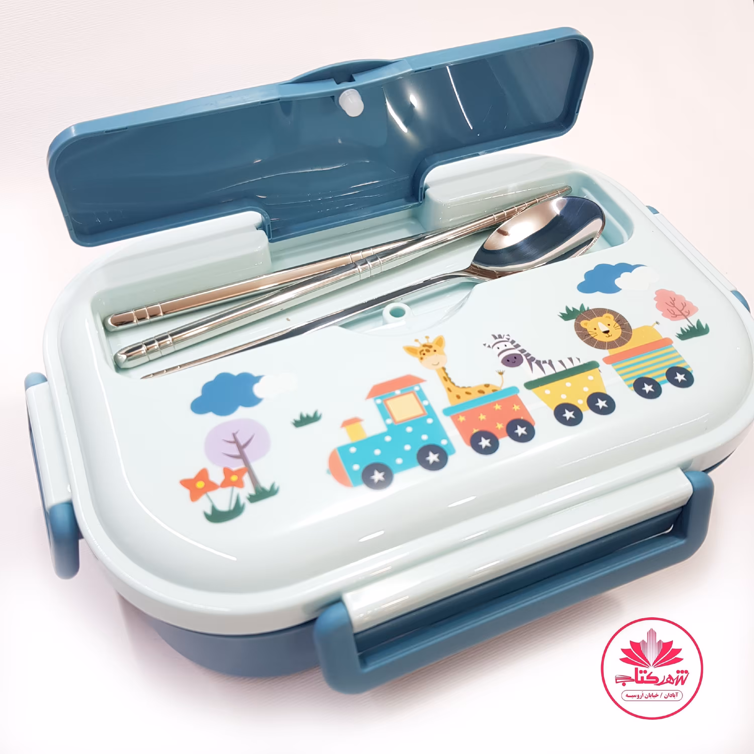 ظرف غذا سه خانه فلزی