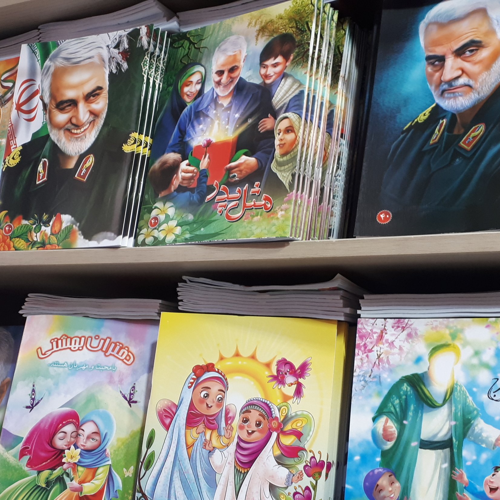 دفتر نقاشی 40 برگ
