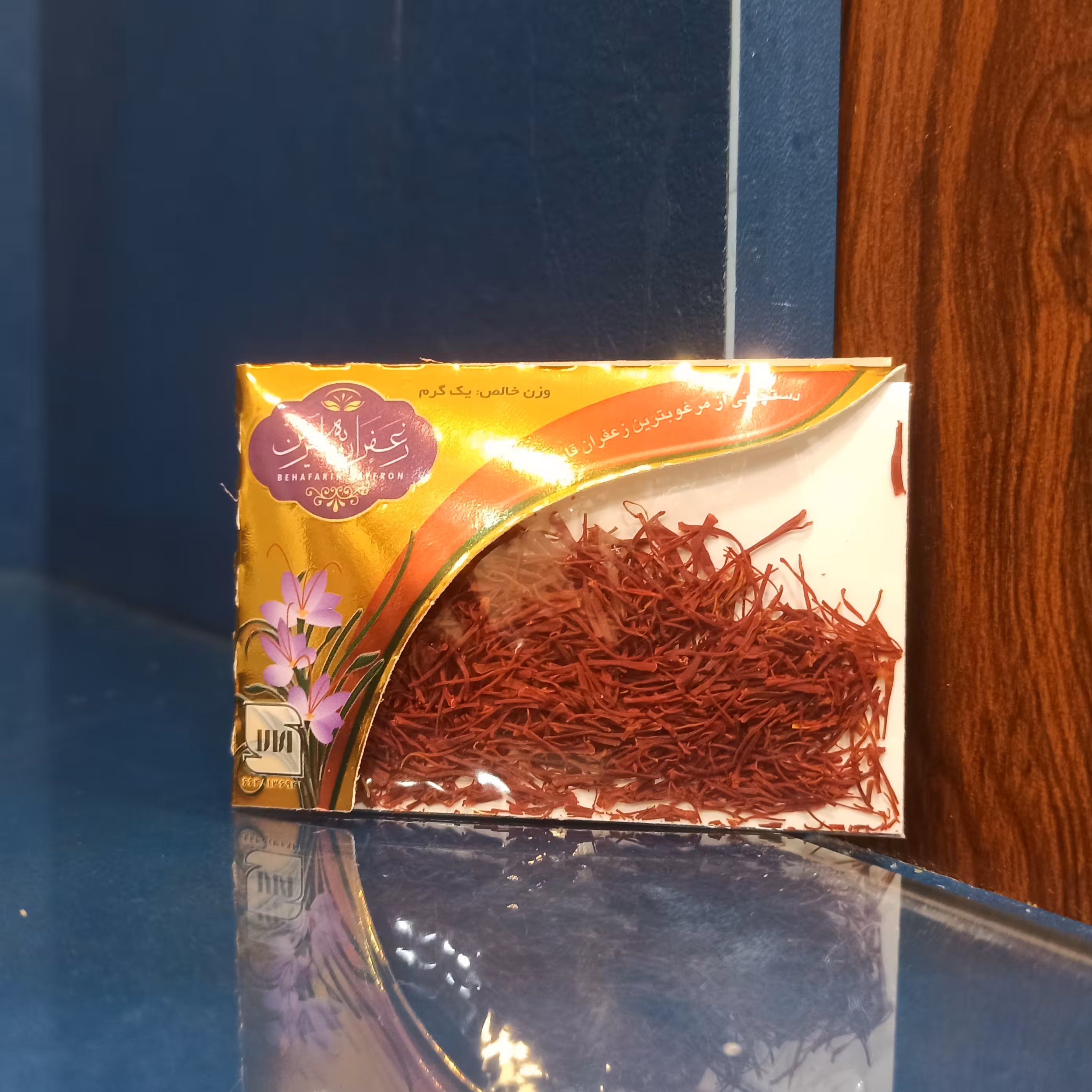 زعفران به آفرین (قائنات) یک گرم 