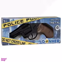 تفنگ اسباب بازی گانهر کد 8