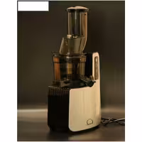 عصاره گیر برناکو مدل BR920